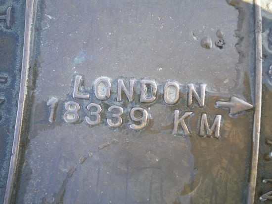 sooo weit sind wir weg!!!