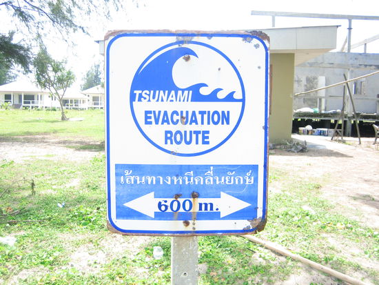 Phayam war vom Tsunami betroffen