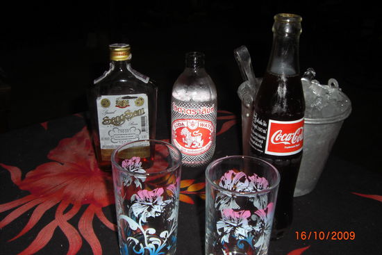 Ich bin dafür das wie dieses Getränk auch in Deutschland mit dem gleichen Preis einführen!