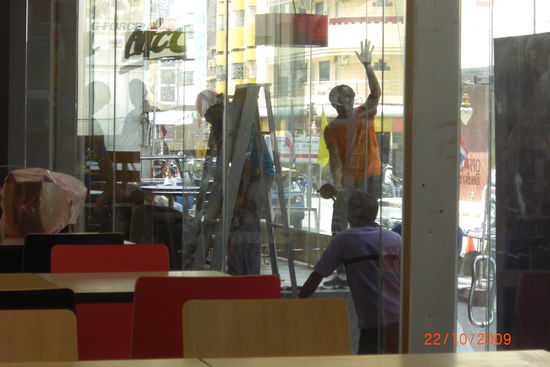 Unten ist der riss gut zu erkennen! War wirklich ein schönes Schauspiel!!