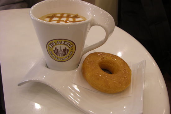 Sieht doch echt lecker aus oder? und für nur 1€