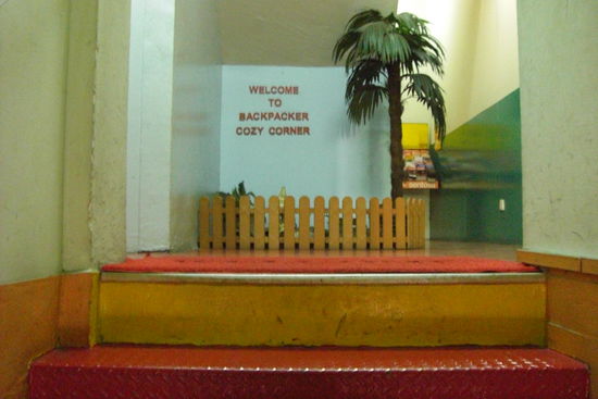 Der Eingang ist schwer zu finden, aber das Hostel wirklich super!