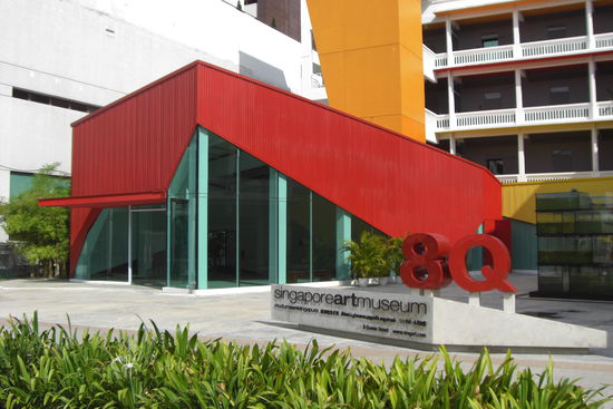 Der Eingang des 8Q Museums, das sich wirklich gelohnt hat zu sehen!