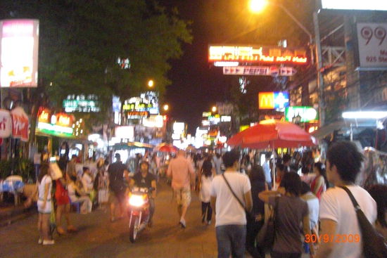 und das war eine Stelle wo nicht so viele Menschen waren 