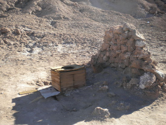 ... zum Glück hatten wir es nicht nötig ....