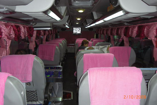 Wirklich zu empfehlen, man reist wirklich komfortabel nur ohne Jacke und zwei Decken wäre ich erfroren! (wegen den Klimaanlage)