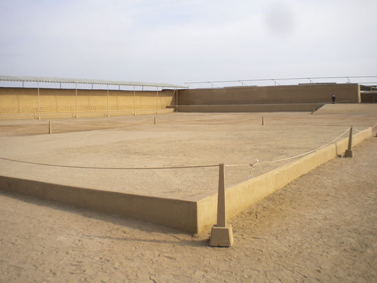 ... einer der großen Plätze für das gemeine Volk im Palast ...