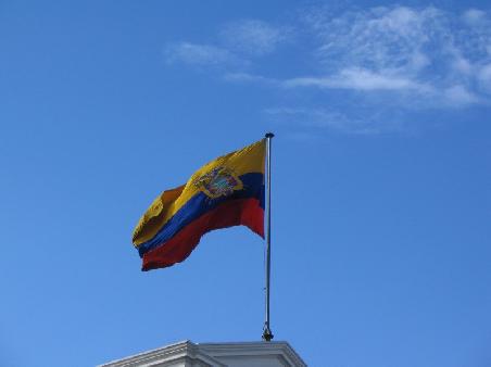 FlaggeEcuador