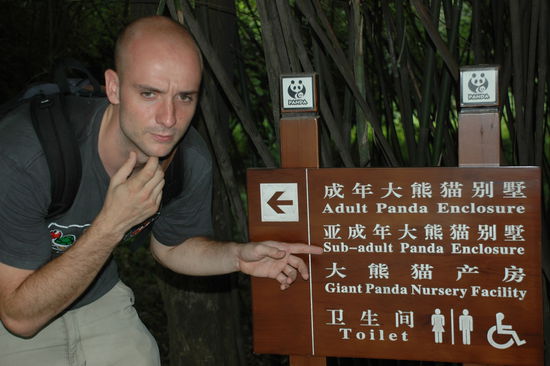 immer wieder stehen wir vor dem selben schxxxx Schild