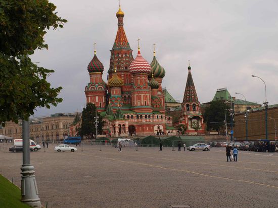 Die Basilliuskathedrale, die aus 9 einzelnen Kirchen besteht.