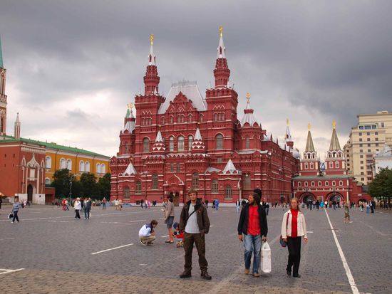 Das Nationalhistorische Museum