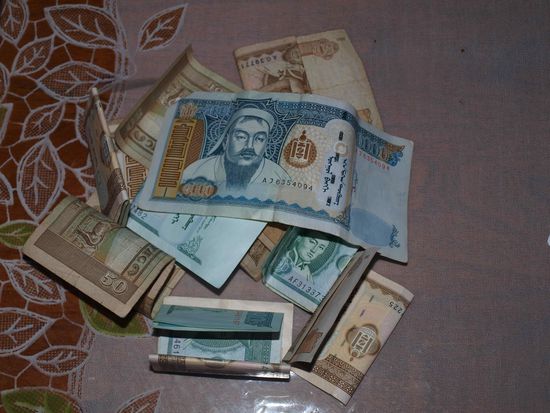 Einmal raten wieviel ist das wohl wert? Ja richtig, ca. 1,50€!!