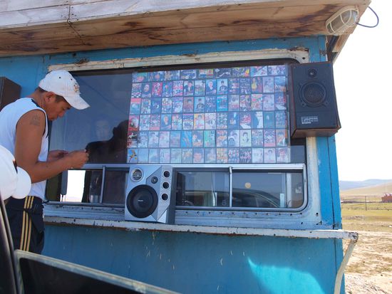 Hier gibt es die neusten Hits günstig zu erwerben...