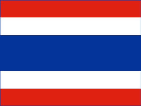 Flagge Thailand