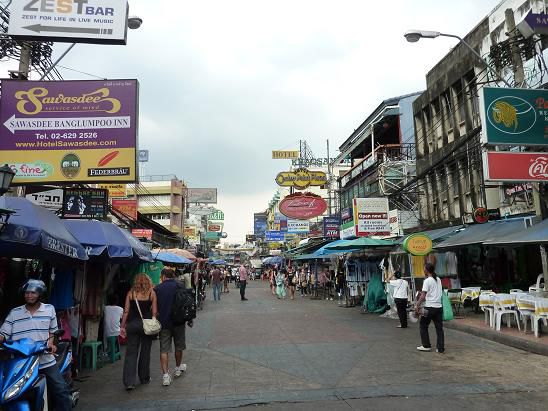 Kausan Road