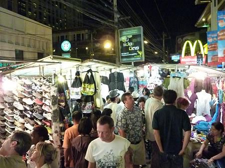 Night Bazaar