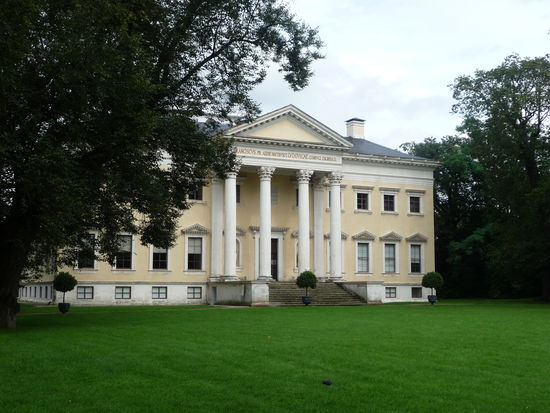 Klassizistische Bauten....