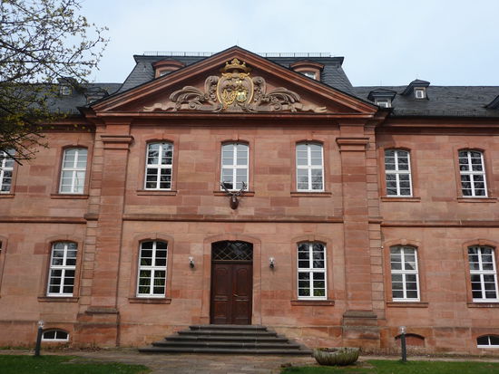 Das Schloss von Trippstadt - heute Sitz der forstwirtschaftlichen Verwaltung