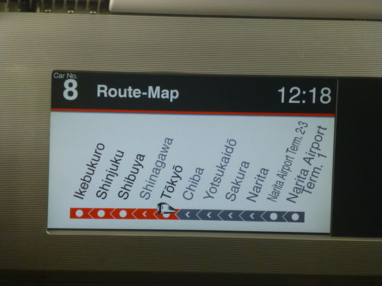 Auf dem Weg ins Städtle.....