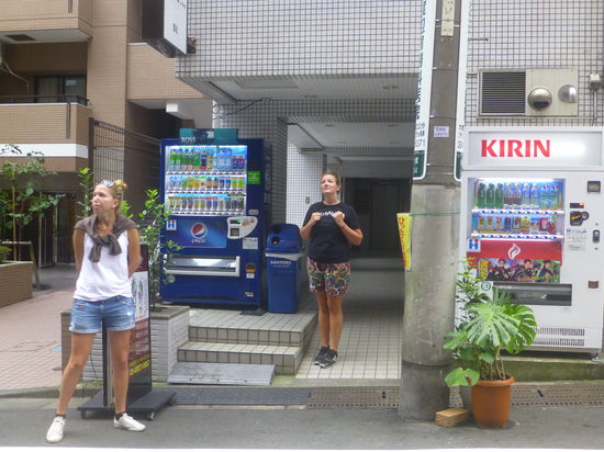 Startklar für die erste Tokio-Erkundung