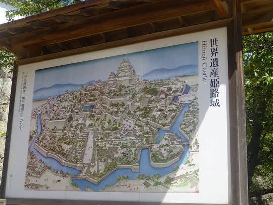 Eine beeindruckende Burganlage erwartet uns.