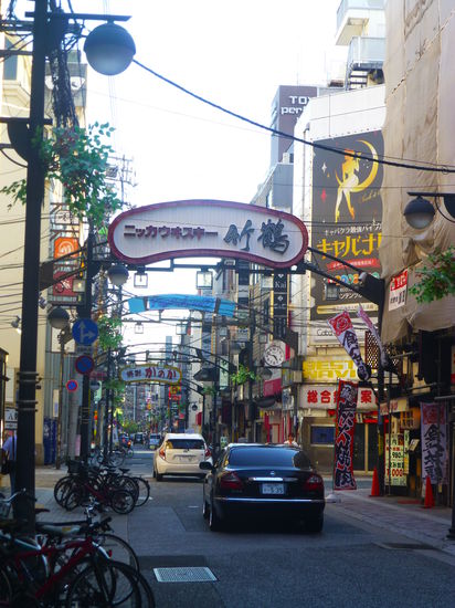 Das Ausgeh- und Vergnügungsviertel von Hiroshima