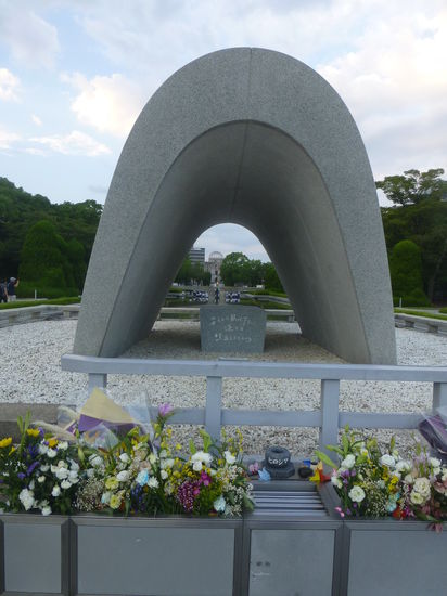 Der Kentograph enthält die Namen aller bekannten Opfer der Atombombe