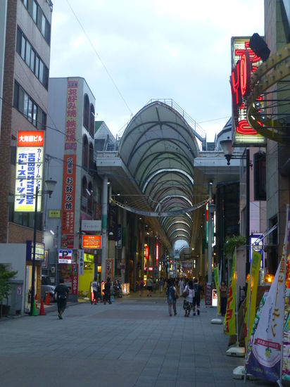 Einkaufspassagen in Hiroshima
