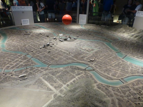 Das Ausmaß der Atomkatastrophe zeigt dieses Diorama