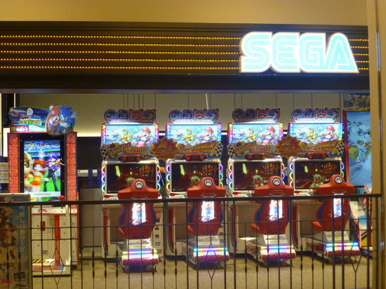 Zokker kommen hier auch auf ihre Kosten