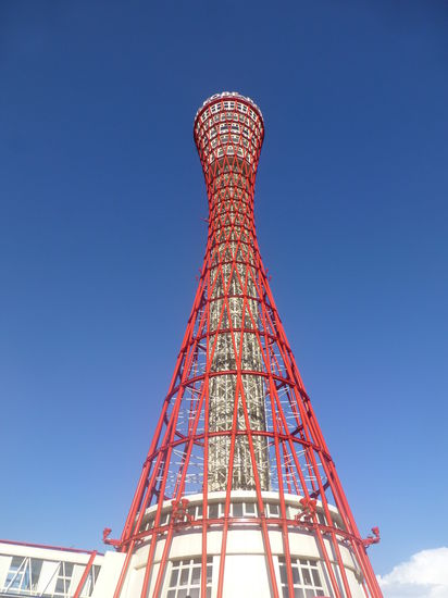 Das Eisengerüst des 108 Meter hohen Hafenturms von Kobe, der übrigens genauso alt ist wie ich. Wir haben uns ganz gut gehalten 
