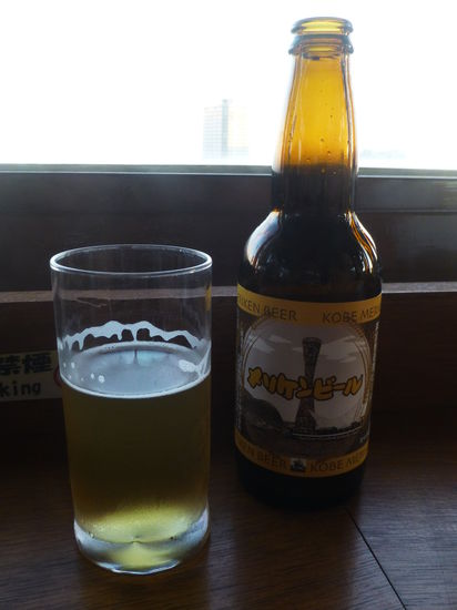 Feierabend -unsere Reise neigt sich ihrem Ende zu.