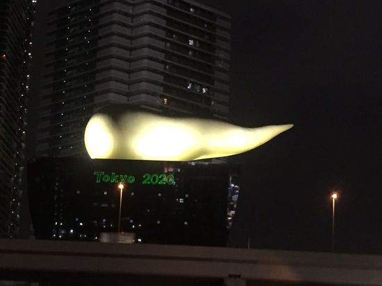 Noch ein bisschen "Tokio by Night"