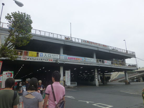 Mit uns schauen noch mehr Touristen in die Röhre