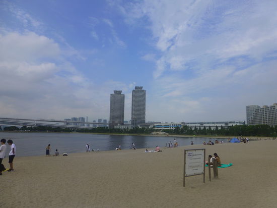 Hier geht Tokio baden