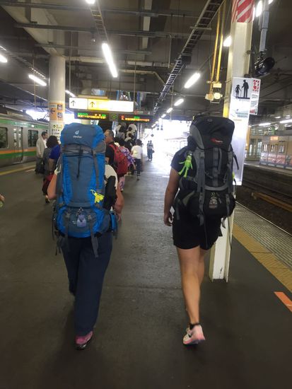 Und weiter geht es in Richtung Berge nach Hakone