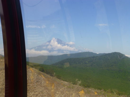 We proudly present: View on the Fuji-san 