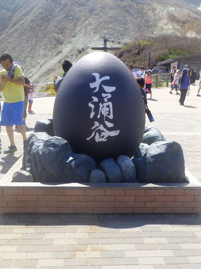 Oster-Eier auf Japanisch 