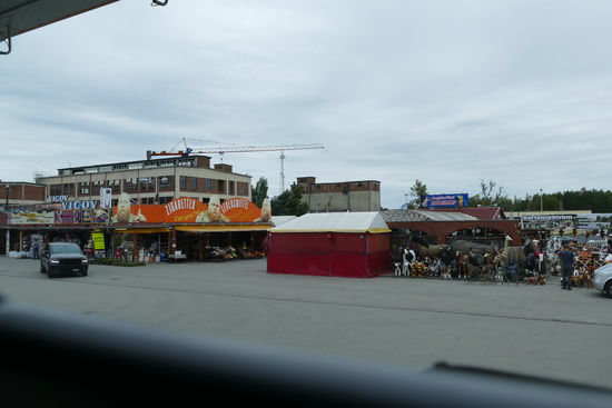 Polenmarkt in Niederwutzen - schnell weg hier 