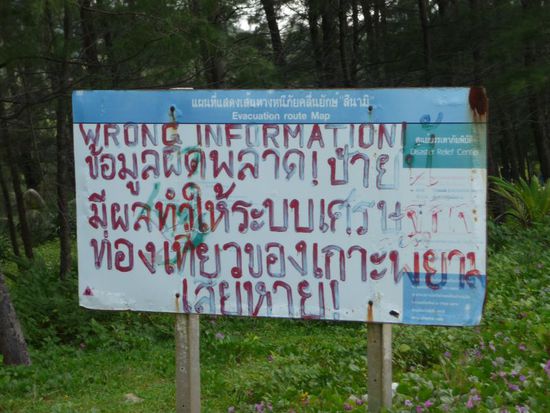 schön wenn einem gesagt wird, dass die Informationen auf der Evakuationstafel (Tsunami) falsch sind  aber wo stehen die richtigen Infos????