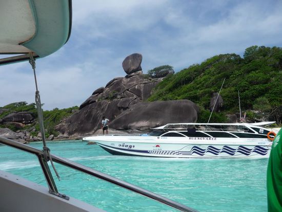 auch andere wollen das Paradies sehen