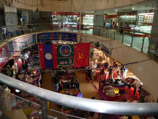 die Shoppingmall der Hauptstadt