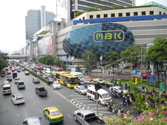 die MBK - ein Muss bei jedem Bangkokbesuch