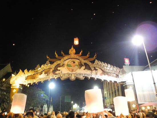 einer unserer Ballons schwebte recht knapp am Tor vorbei, blieb aber zum Glück nicht hängen