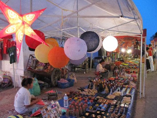 Nightmarket