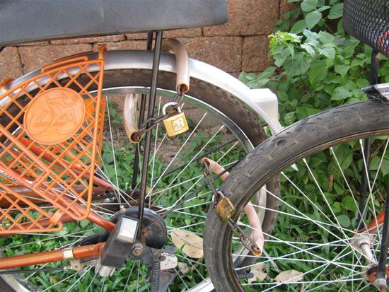 Unser Fahrradschloss