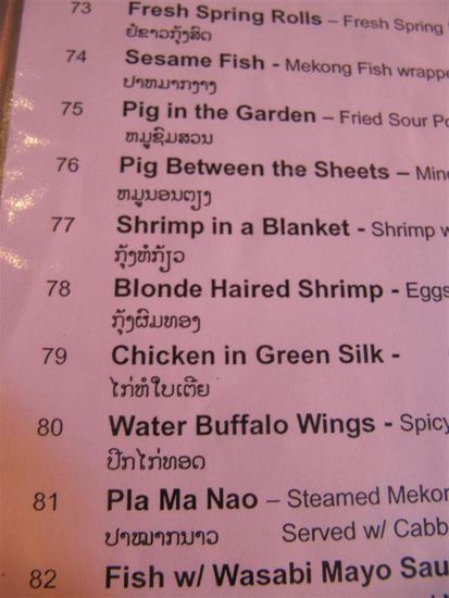 Interessante Speisekarte...Huehnchen in gruener Seide, Blonde Shrimps,...