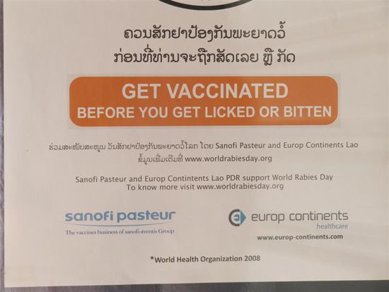 klingt irgendwie schmutzig, oder?