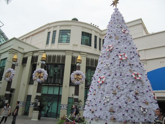 Shoppingcenter in Bugis