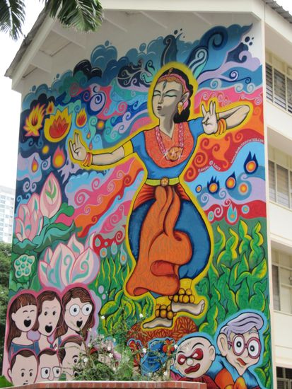 auch Grafitti gibts in Singapur...aber halt nur Ausgewaehltes